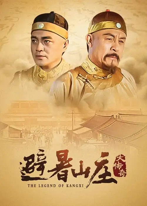深夜食堂物语 治愈美食日剧在线